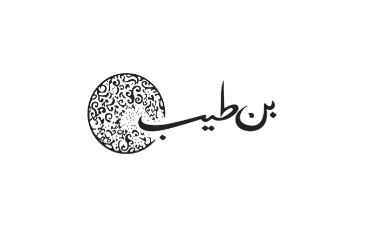BIN TAYYAB 
